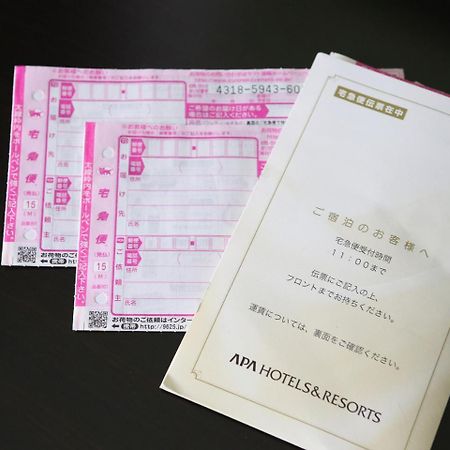 Apa Hotel Kyoto Gojo Omiya Zewnętrze zdjęcie
