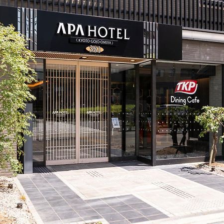 Apa Hotel Kyoto Gojo Omiya Zewnętrze zdjęcie