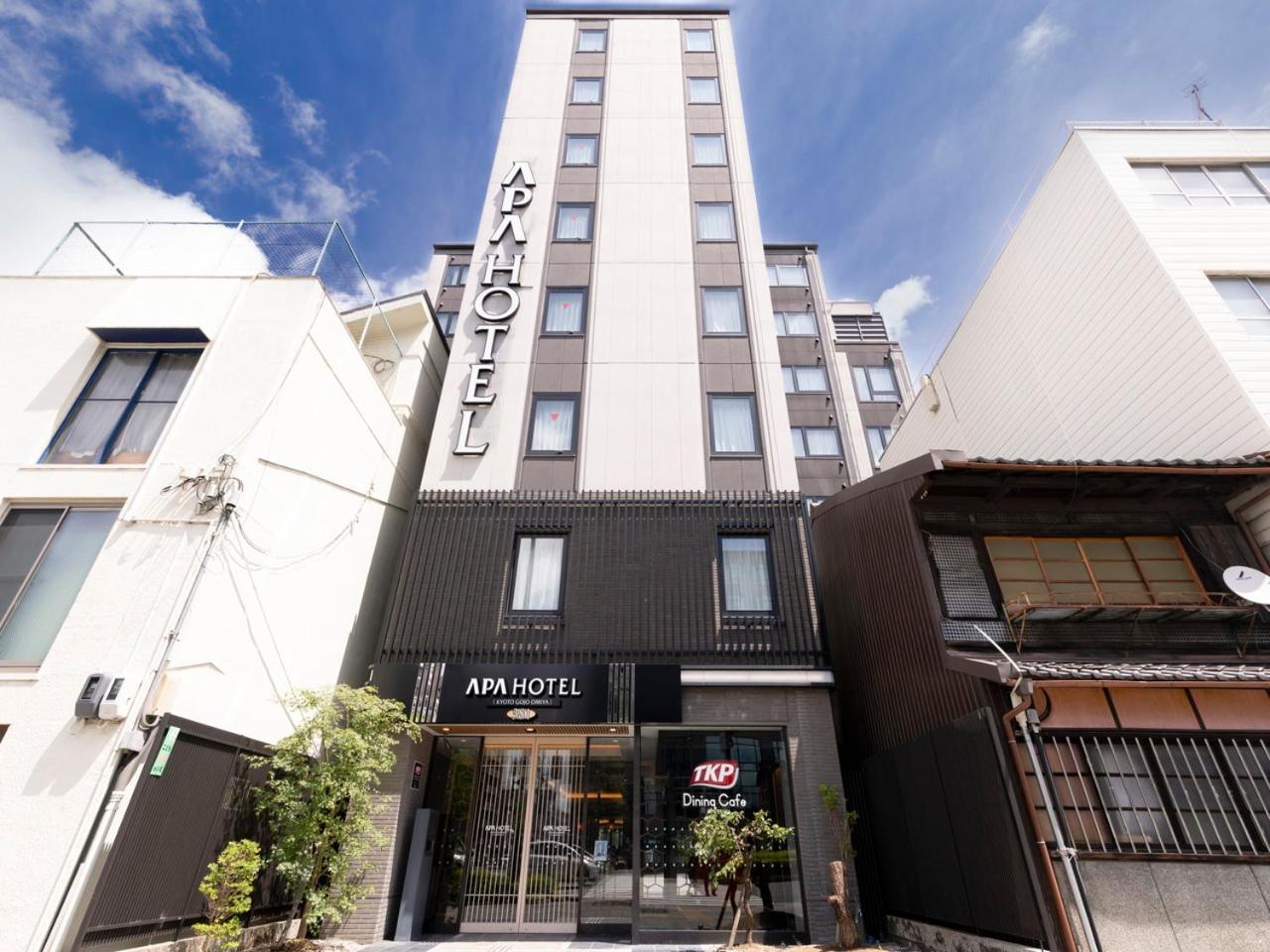 Apa Hotel Kyoto Gojo Omiya Zewnętrze zdjęcie