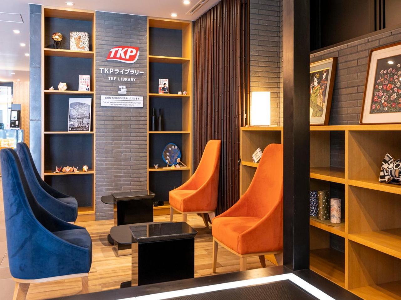 Apa Hotel Kyoto Gojo Omiya Zewnętrze zdjęcie