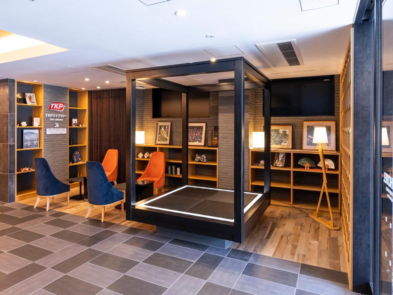 Apa Hotel Kyoto Gojo Omiya Zewnętrze zdjęcie