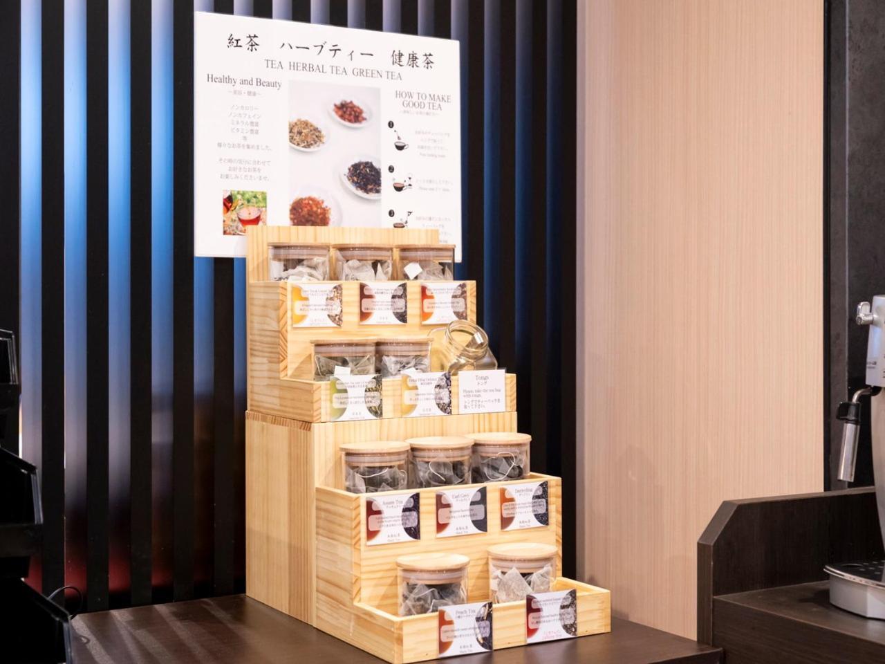 Apa Hotel Kyoto Gojo Omiya Zewnętrze zdjęcie