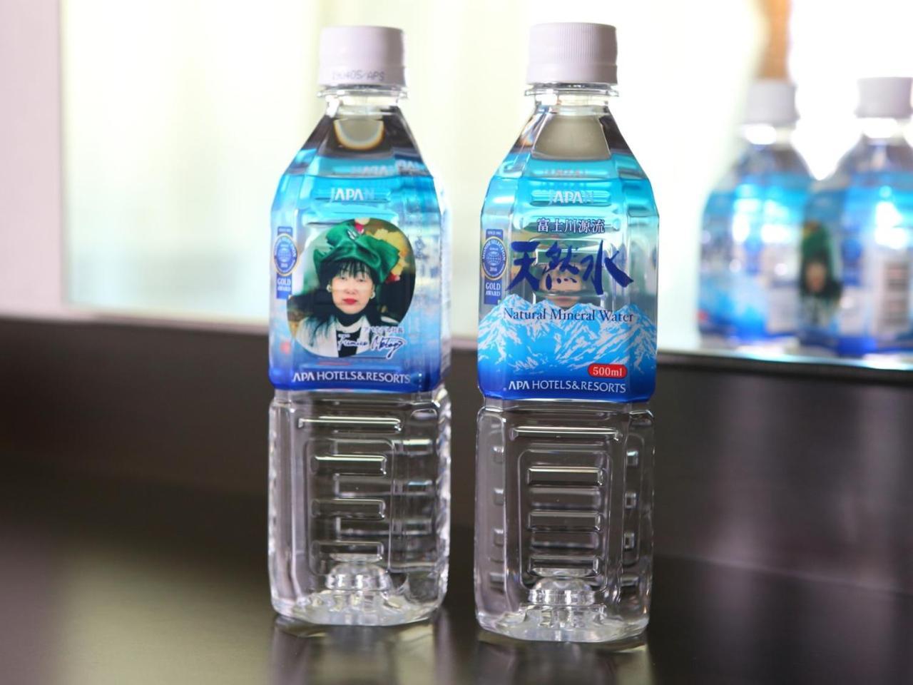 Apa Hotel Kyoto Gojo Omiya Zewnętrze zdjęcie