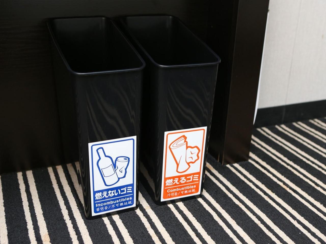 Apa Hotel Kyoto Gojo Omiya Zewnętrze zdjęcie