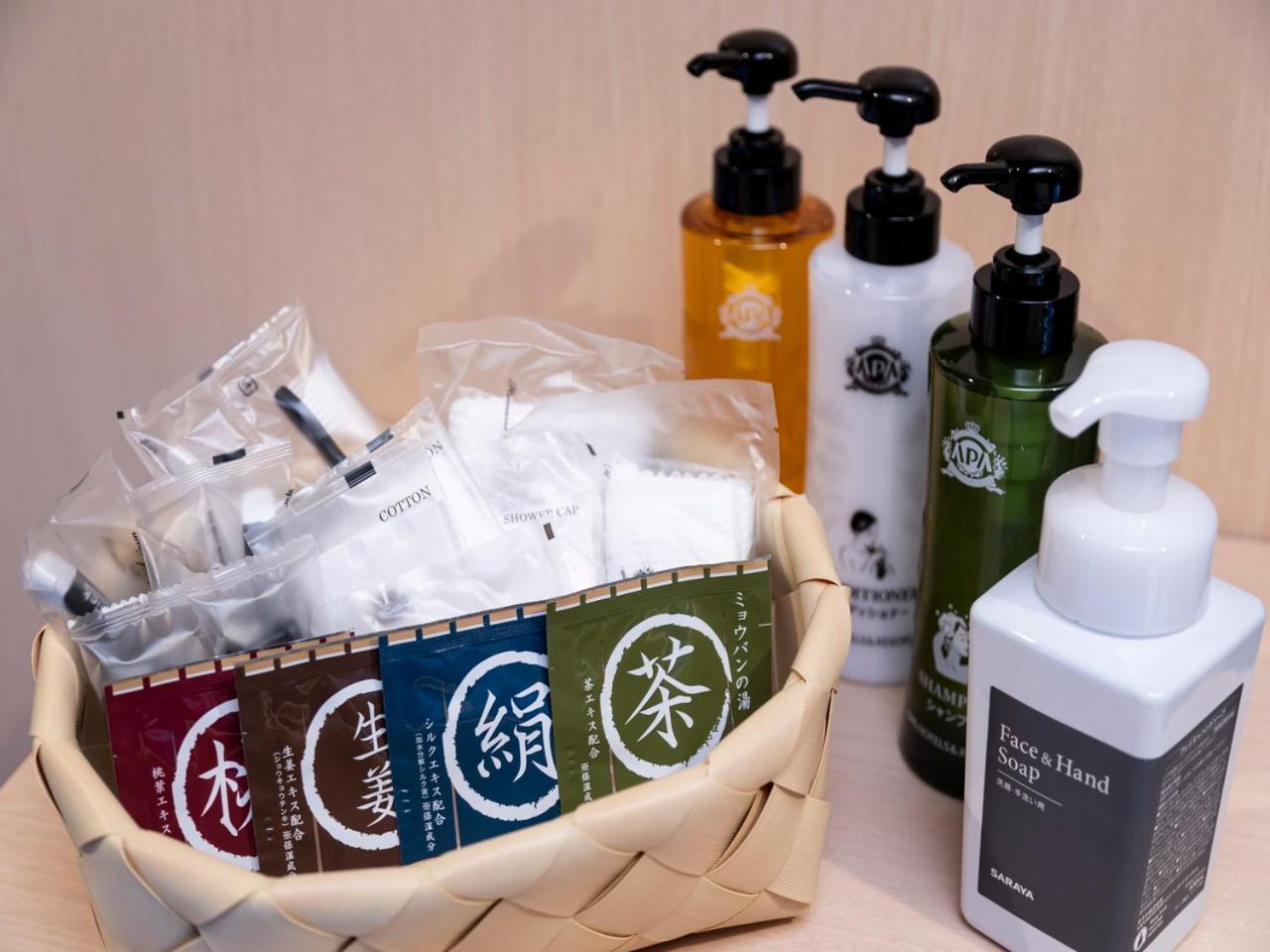 Apa Hotel Kyoto Gojo Omiya Zewnętrze zdjęcie